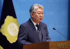 Cho Eung-cheon Announces Run for Gyeonggi Governor as Reform Party Candidate