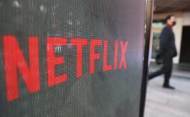 Seoul court cancels 68.7 billion won of Netflix Korea tax assessment