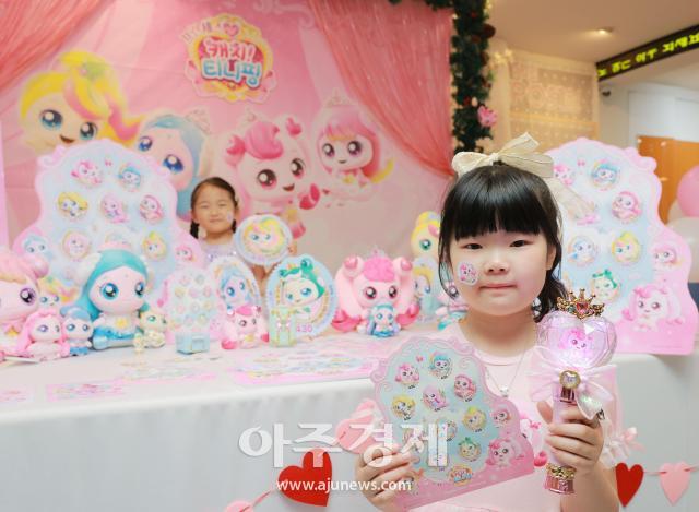 [포토] 우정사업본부, 티니핑 기념우표 70만장 발행