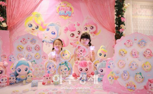 [포토] 프린세스 캐치! 티니핑 기념우표 오는 5월 4일 출시