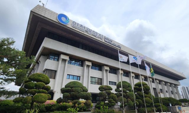 인천 남동구 구월동 인천시청 전경 사진조현미 기자