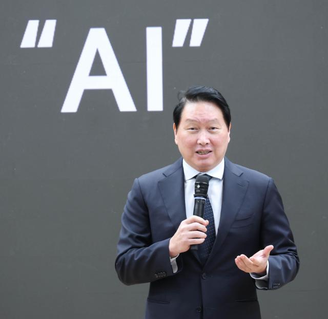 003_260428 한중 의원연맹 2026년 제1회 정책세미나JPG