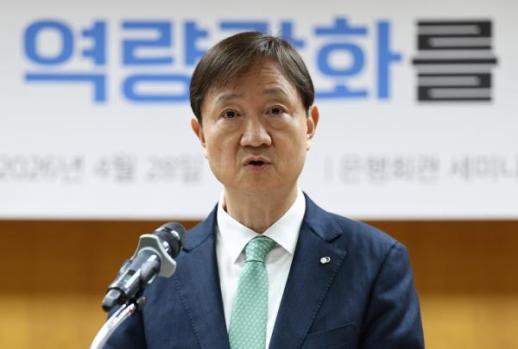 지방금융지주 만난 이찬진…사외이사, 경영진 적극 감시해야