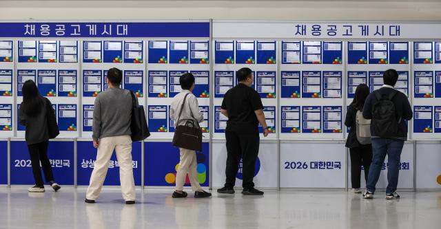 The young are not resting, but unfound: Job fair in Seoul 