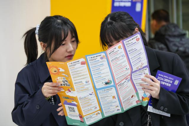 The 2026 Korea Win-Win Job Fair is underway at aT Center in Seouls Seocho District on April 28 2026 AJP Yoo Na-hyun

