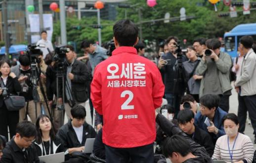 빨간점퍼 입은 오세훈 내가 국민의힘의 적자다