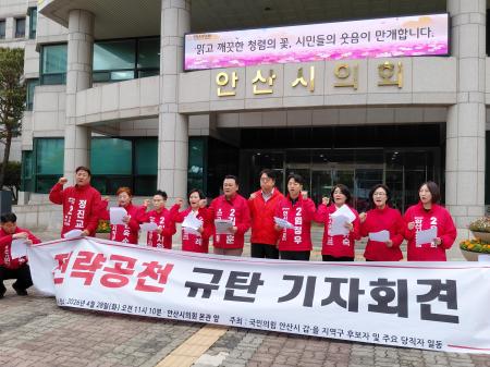 사진박재천 기자