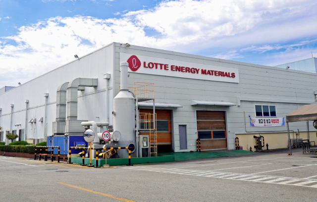 롯데에너지머티리얼즈 익산1공장 전경 사진롯데에너지머티리얼즈