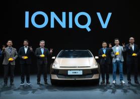 Automakers tout China-focused EVs, AI and driver-assist tech at Auto China 2026