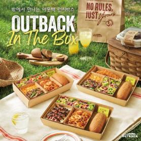 Korean Food and Dining Brands Target May Holiday Demand With Value Deals and Takeout