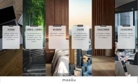 Hankyu Hanshin Real Estate to Broker Japanese Home Sales in Taiwan via maauu Platform