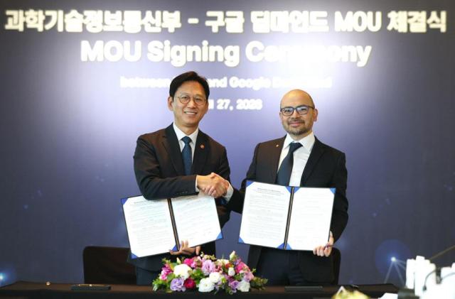 Google DeepMind chief meets South Korean business leaders to expand AI cooperation