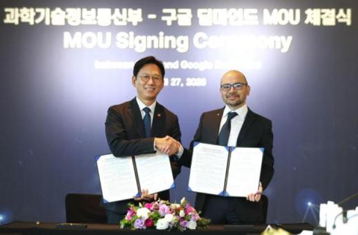 Google DeepMind chief meets South Korean business leaders to expand AI cooperation