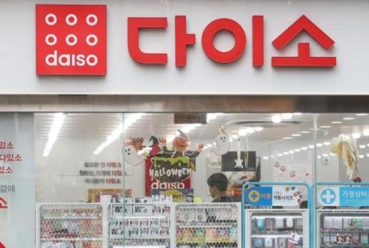 다이소, 오프라인 구매 리뷰까지 확대…데이터 기반 생활용품 플랫폼 전환 가속