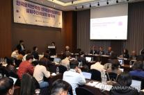 Hàn Quốc thành lập trường sau đại học đào tạo dịch thuật chuyên sâu, hướng tới mở cửa năm 2027