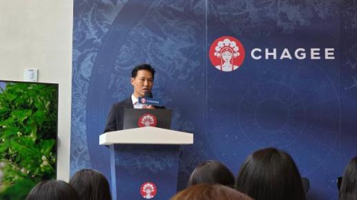 글로벌 티 브랜드 차지, 한국 진출… 본질에 집중한 티 경험 선사