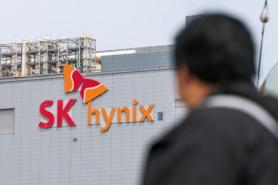 SK Hynix to Redeem Remaining Exchangeable Bonds Early, Cutting Debt by 133 Billion Won