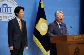 Cho Eung-cheon Enters Gyeonggi Governor’s Race, Setting Up Three-Way Contest