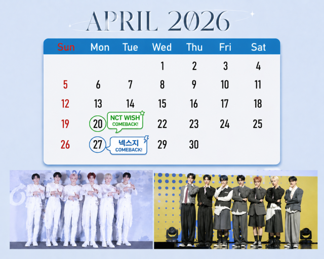 Graphics by AJP Song Ji-yoon