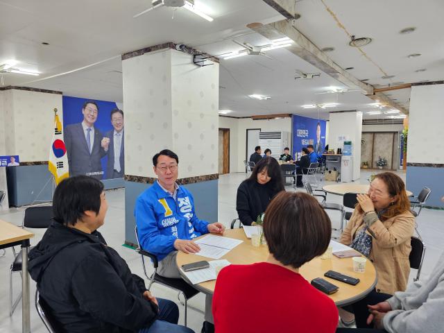 사진정명근 후보