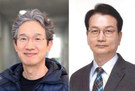 Samyang Foundation Names Hwang Il-doo and Cho Sung-bae as 35th Sudang Award Winners