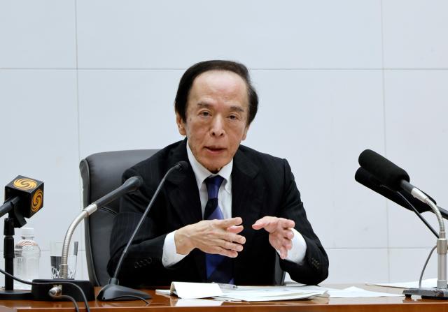우에다 가즈오 일본은행BOJ 총재사진EPA연합뉴스