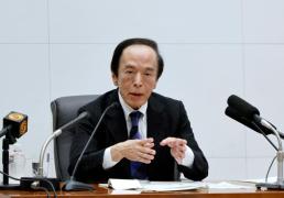 日 BOJ, 금리 동결했지만 인상 신호는 더 강해졌다