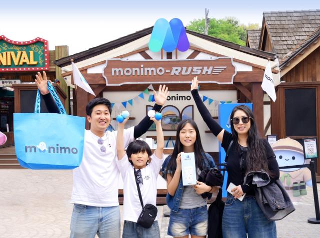 삼성금융네트웍스가 삼성금융 통합 애플리케이션앱 모니모에 에버랜드 주요 앱 서비스를 탑재한 것을 기념해 이벤트를 진행한다 사진삼성카드