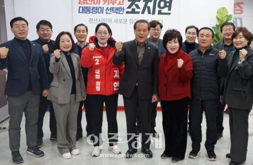 [6·3 지방선거] 국회의원 선거 떡값 대납한 예비후보, 재판서 소속 당 공천 검토 중