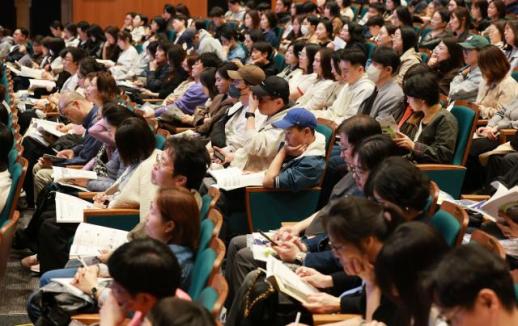 2027학년도 의대정원 최종 확정…490명 증원