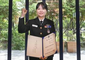 South Korea Navy Names First Female Senior Enlisted Adviser, Highlighting Broader Shift