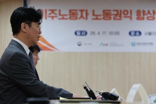 부울경·대구경북·충청권 광역이음 승인