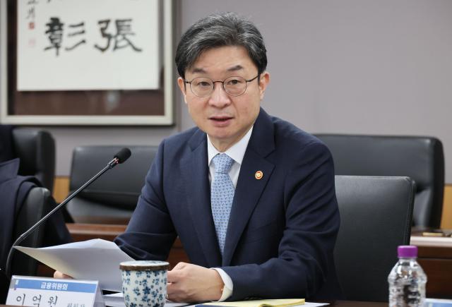 금융위, 핀테크 지원사업 개편…인센티브·지원창구 마련