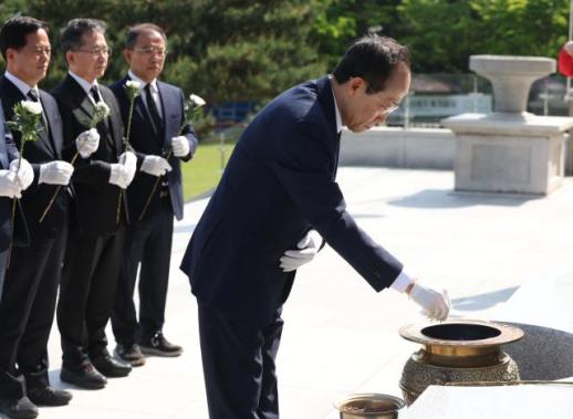 대구시장 출마 추경호, 의원직 사퇴…대한민국 지켜낼 균형추될 것
