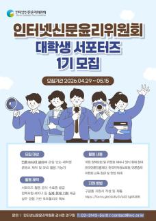 DL이앤씨 1분기 영업익 1574억원…작년 대비 94.3%↑