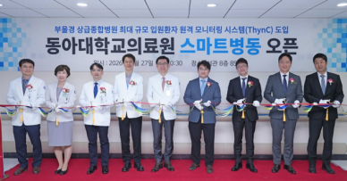일반병실에서도 중환자실 수준 관리…AI 헬스케어 현장 적용 본격화
