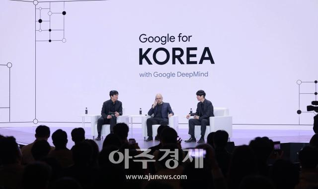 사진유대길 기자 dbeorlf123ajunewscom