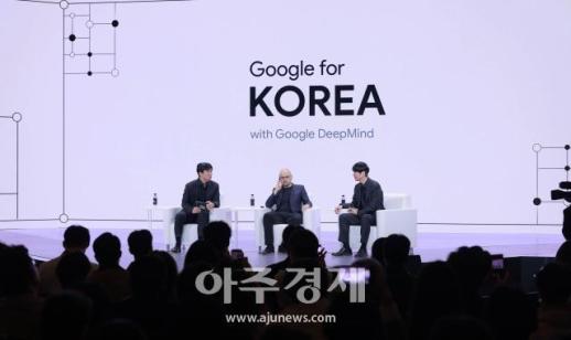 [포토] 구글 포 코리아 2026