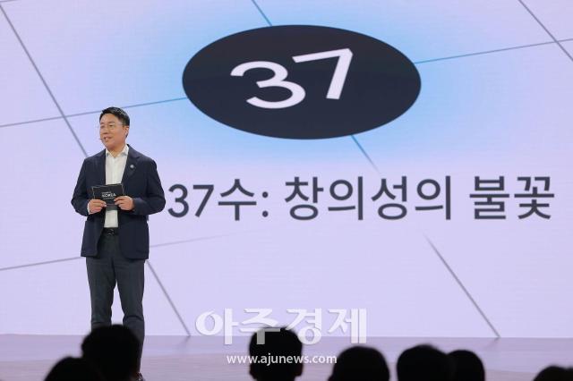 사진유대길 기자 dbeorlf123ajunewscom