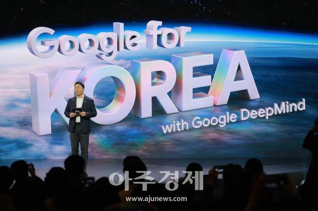 사진유대길 기자 dbeorlf123ajunewscom