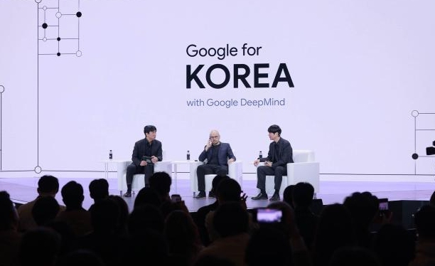 [포토] 구글 포 코리아 2026