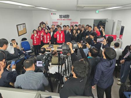 사진방세환 광주시장 예비후보 캠프