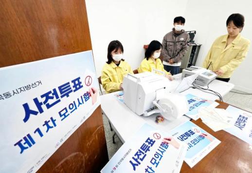 [사설] 교육감 선거 아이들의 미래 담보로 한 인기 경쟁은 안된다. 