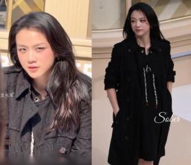 Actress Tang Wei Faces Online Speculation About Second Pregnancy After Shanghai Event