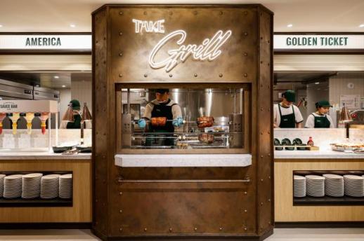 세계 미식 한 자리에…아워홈 신규 뷔페 브랜드 테이크 론칭