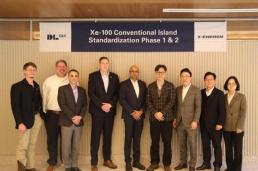 [특징주] 엔젠바이오, 감자·유증 이중 악재에 25% 급락