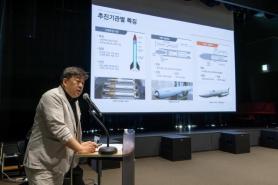 Hanwha Aerospace Unveils Plan to Develop Korea’s ‘Meteor’-Class Missile Engine to Boost KF-21 Exports