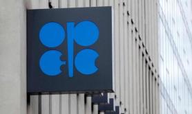 UAE’s OPEC Exit May Not Break Supply Coordination, but Could Shift Oil Market After War