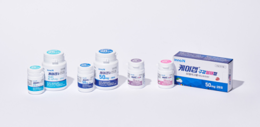 HK이노엔, 케이캡 글로벌 도전 본격화…DDW 발표에 관심 집중