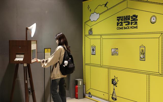 Visitors attend the Seoul Photo Festival themed “Come Back Home” at the Seoul Museum of Photography in Dobong District Seoul on April 282026 AJP Yoo Na-hyun

